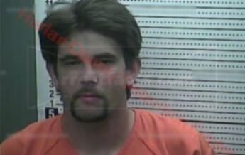 Richard Wayne Stanley