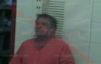Ricky Dale Blevins