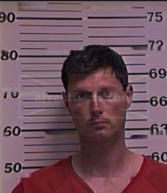 Bryan Layne Garner