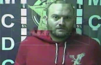 Joshua Wayne Callahan