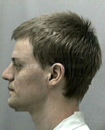 Christopher Kent Honeycutt