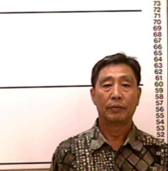 Kilwan Jun