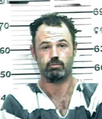 Bryan Deith Scott