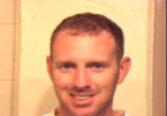 Robert Craig Smith
