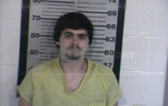 Christopher Wayne Gourley