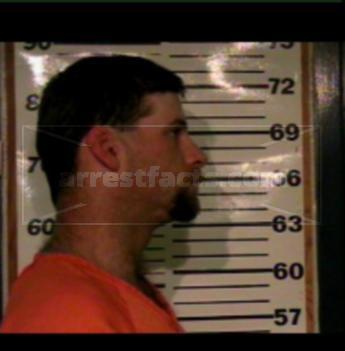 Dustin Garth Lowery