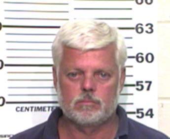 Arthur Wayne Marcum