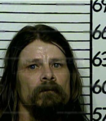 William Randal Mullens