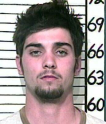 Michael Dean Smith