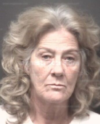 Karen Anne Dunkelbarger