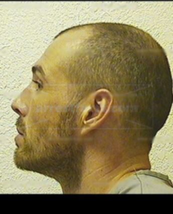 Larry Wayne Athey Woods