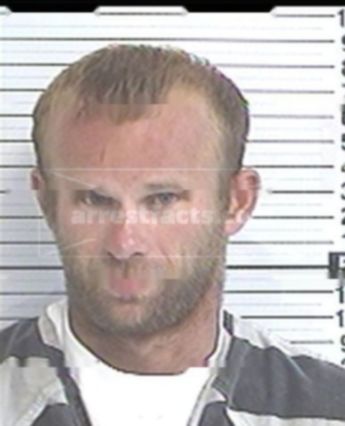 Bradley Lamar Drinkard