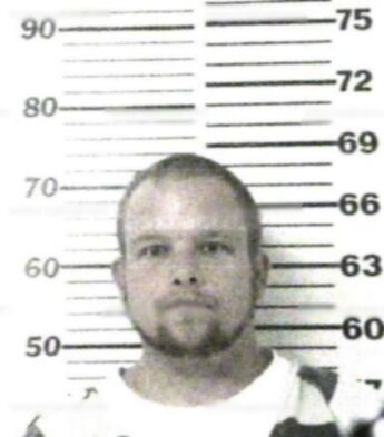 Joshua Daniel Bonner