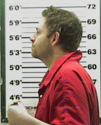 Justin Christopher Hall
