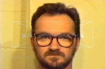 Daniel James Martinkus