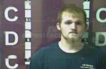 Dakota Scott Benge
