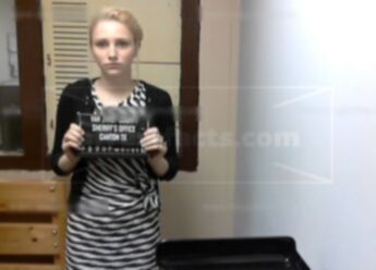 Brianna Marie Cushman