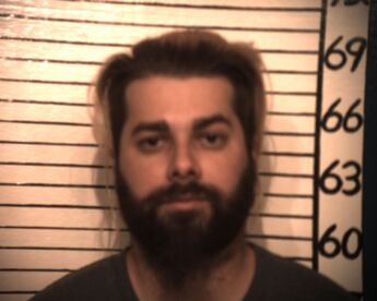 Shawn Marcus Ballard