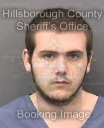 Trevor Ryan Lane