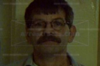 Phillip Dean Johnson