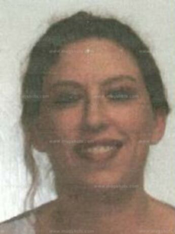 Tamara Gale Stanfill