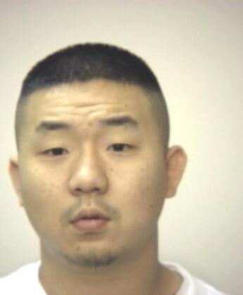 Gilbert Yooram Kim