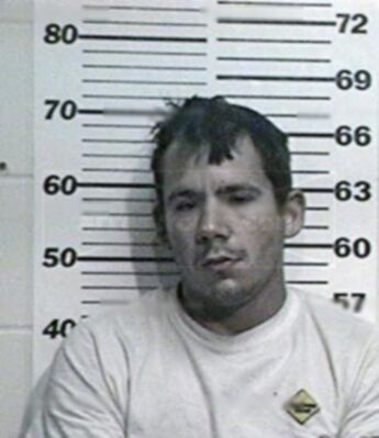 Bryan Alton Mcgowan