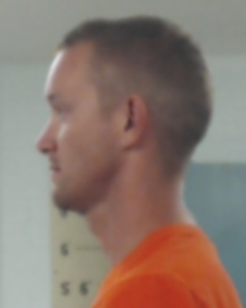 Justin Thomas Roberson