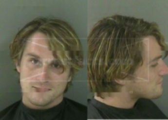 Dustin Tyler Lee Sipes