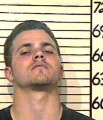 David Thomas Evans