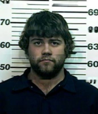 William Bryce Rounsavall
