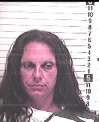 Amanda Diane Hightower