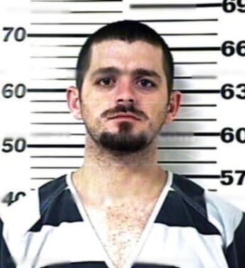 Joshua Don Hays