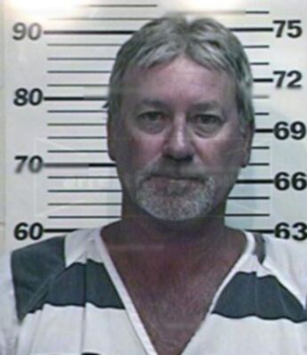 Ronny Glenn Hammer