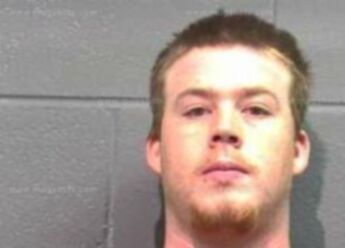 David Ray Slayton