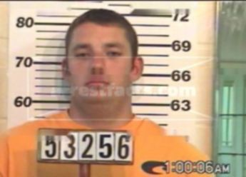 Dustin Wayne Mcdaniel