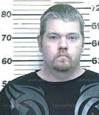 Michael Shane Allgood