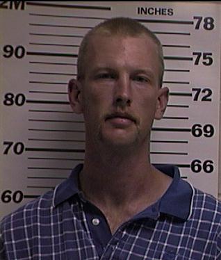 David Wayne Edwards