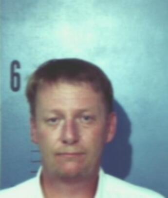 Michael Steven "mike" Farmer