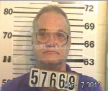 William Delton Guillory