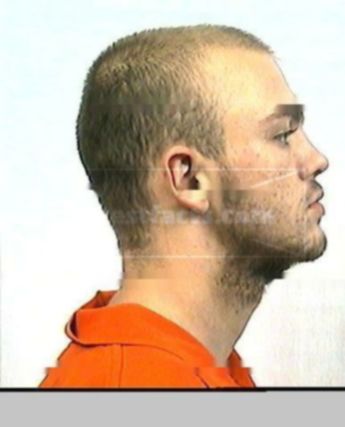 Dustin James Curtiss