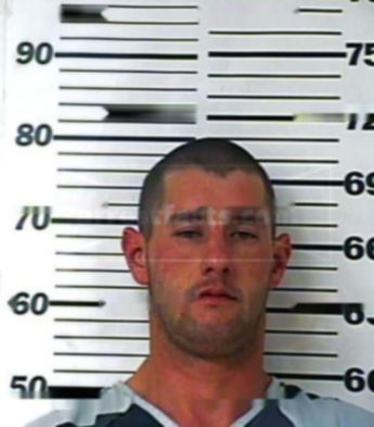 Bryan Scott Kirkpatrick