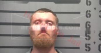 Benjamin Dale Grayson