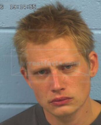 David Allen Aaron
