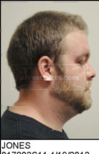 Kenneth Joshua Jones