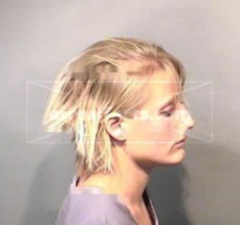 Emily Suzanne Armstrong