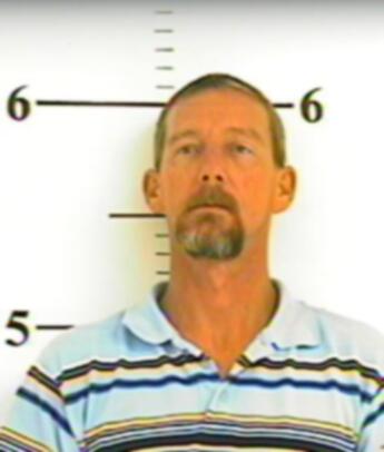 Stephen Thomas Slaten