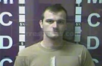 Justin Lee Madden