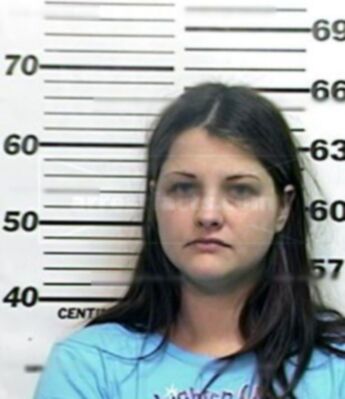 Tiffany Michelle Justice