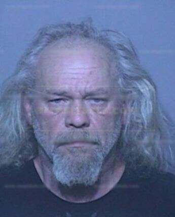 Jerry Ray Elder